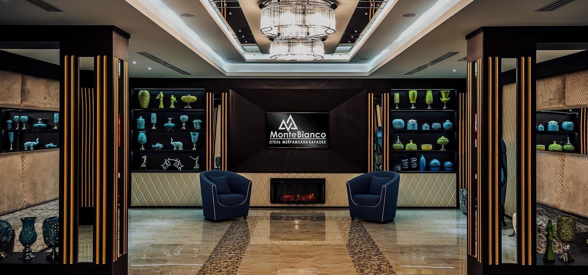 Monte Bianco Hotel & Spa Nur-Sultan  Exterior photo